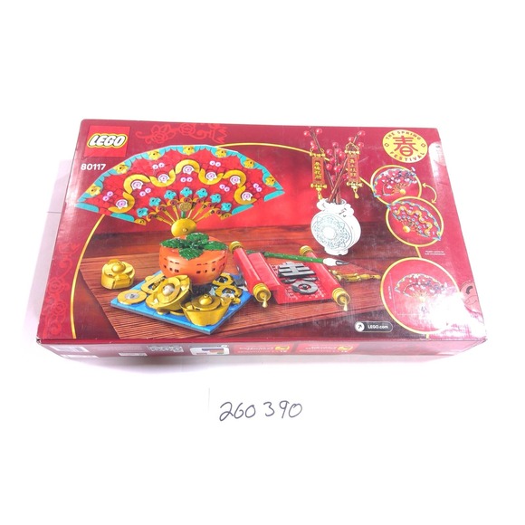 LEGO Good Fortune 80117 Spring Festival Set 1021 Pcs New Sealed Lunar New Year - Picture 4 of 6